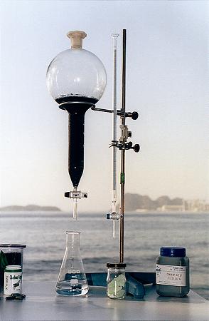 Charbon actif G95 traitement de liquide